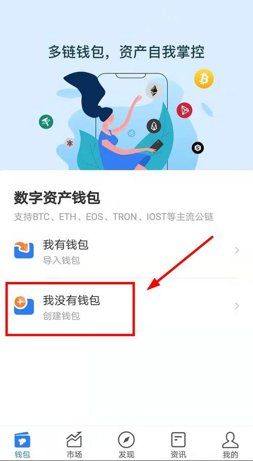 如何通过锻炼提高性功能_社交功能玩不转_如何通过tpwallet官方版的社交功能与其他投资者互动，共同成长？