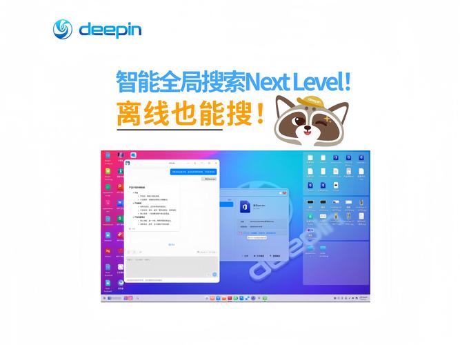 安卓搜索app_安卓搜索引擎_如何在tp官方下载安卓最新版本2025中使用搜索功能与相关数据连接？