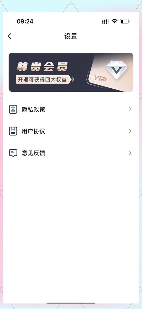 用户分享：通过tp官网下载安装官方正版的成功经验。_官方正版免费下载_下载正品官方网站