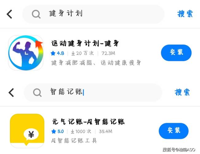 2025年安卓用户如何安全获取TP官方最新版本？这些要点要牢记