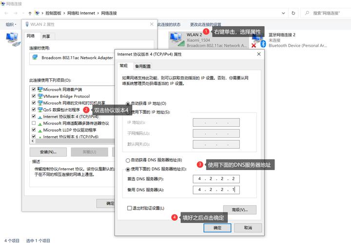故障解决方案_常见故障处置的基本方法有哪些_遇到问题怎么办？tp正版下载安装过程中常见故障的解决方案。