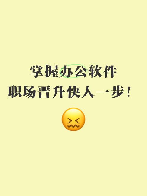 蓝图解码提供价值_中差评师拦截功能软件_tp正版软件在功能更新中为用户提供的实用价值有哪些？