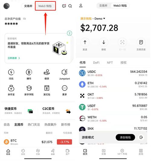 借助TP钱包最新版监控评估资产表现，探索市场波动密码