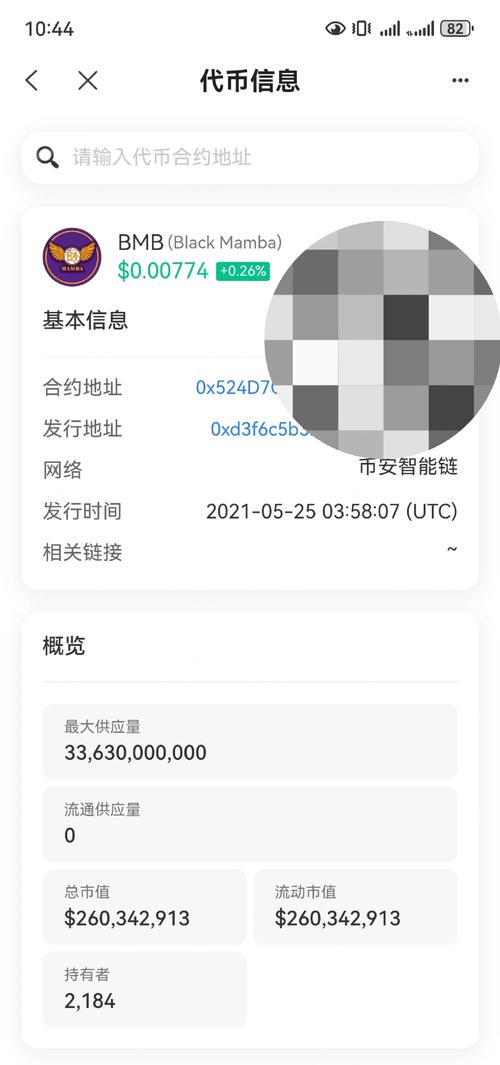 人人网新版下载手机版_新版qq下载电脑版_新版发布：tp最新版下载后你需要了解的重要变化。