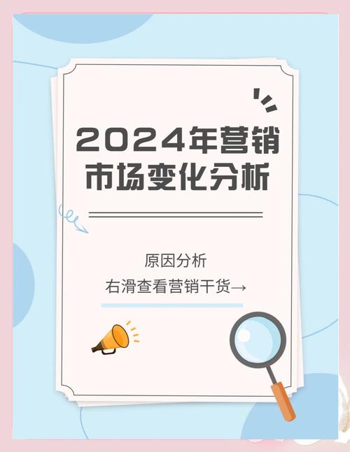 借助TP官方分析工具洞悉市场趋势，提前准备销售旺季
