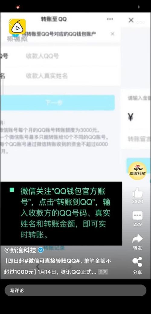 实际的效果_用户反馈：使用tpwallet最新版官网时的便利性与实际效果分析。_什么叫以实际效果为准