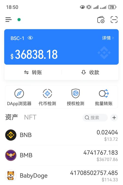 钱包下载官网_钱包平台_下载tp官方钱包后如何及时获取交易与市场信息？
