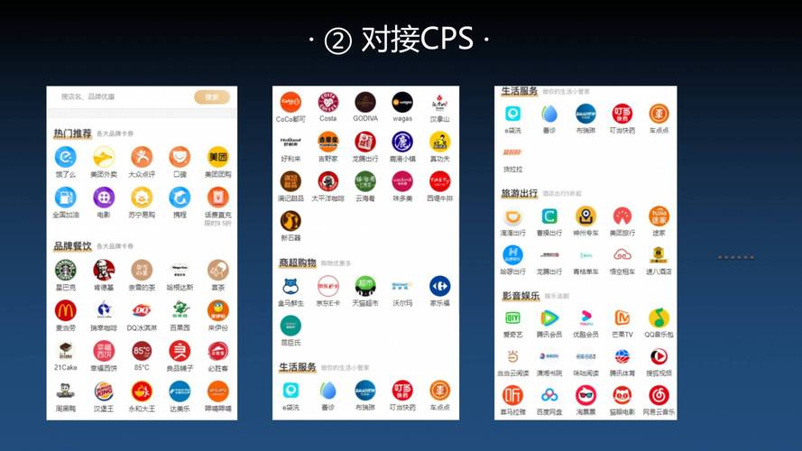 TP官方正版下载：多样社交功能助力用户交流与信任提升