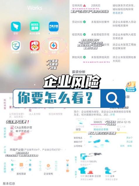 通过tp官网获取软件最新版本安装，体验超棒
