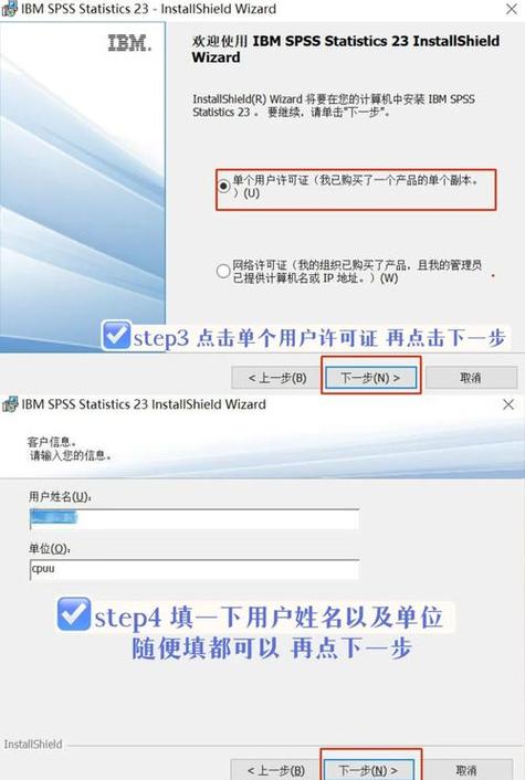 访问tp官方网站下载遇问题？这些解决方法请收好