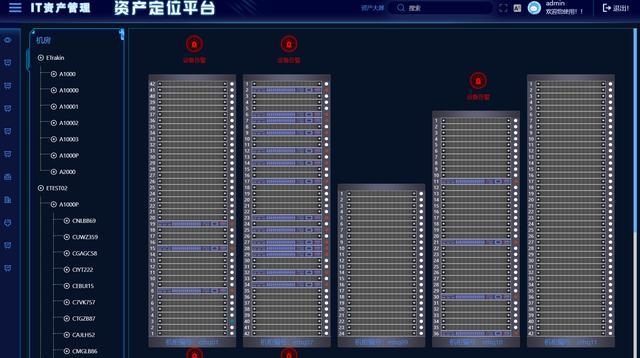 安装 TPWallet 正式版后，如何有效跟踪资产与交易状况？
