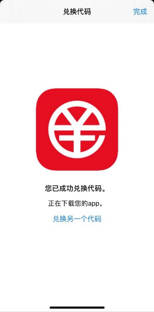 从Tp官网下载并安装数字钱包，开启安全便捷的数字资产之旅