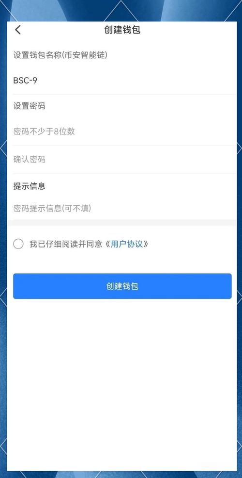TP官方应用MetaMask下载后，如何快速设置并保障账户安全？