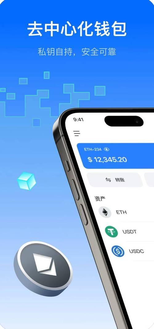 探索tp钱包官方社群资源，开启提升投资技能的新奇实用之路